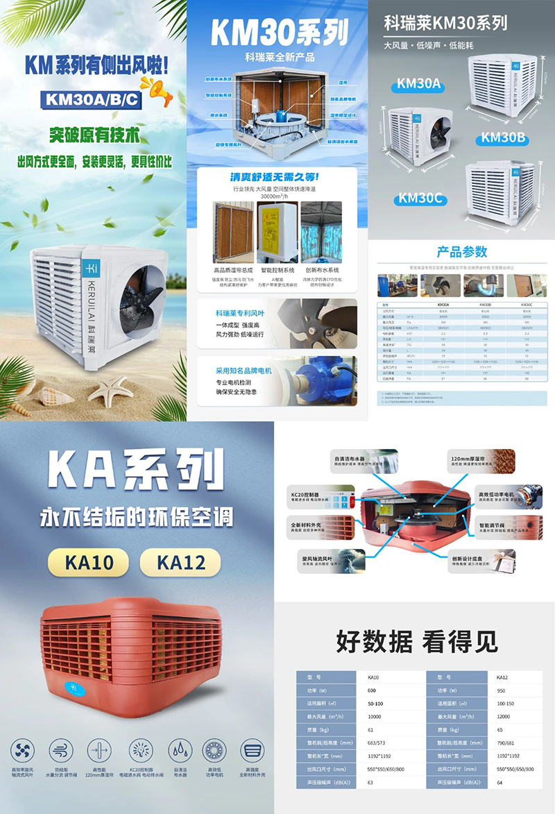 钱柜qg777(中国区)唯一官方网站